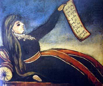 Reclining Woman, Niko Pirosmanashvili